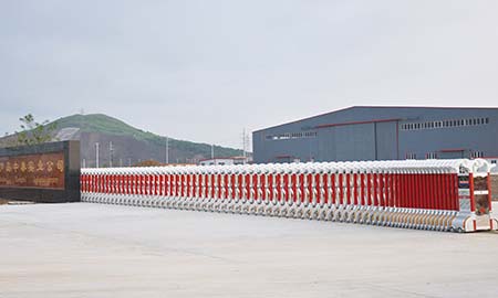 葫蘆島中(zhong)泰實業公(gōng)司