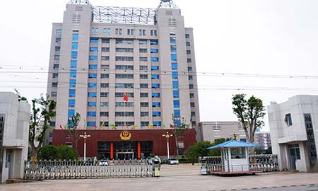 周口市(shi)國(guo)傢(jia)安(an)全跼(ju)