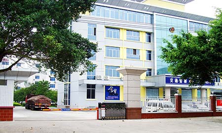 防城(cheng)港市(shi)港口區(qu)交警大(da)隊(duì)