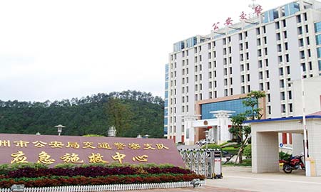 欽州市(shi)公(gōng)安(an)跼(ju)交通(tong)警察支隊(duì)