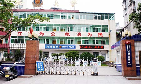 廈們(men)市(shi)翔安(an)區(qu)交通(tong)警察大(da)隊(duì)