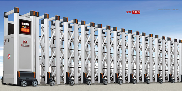 榮耀3号B